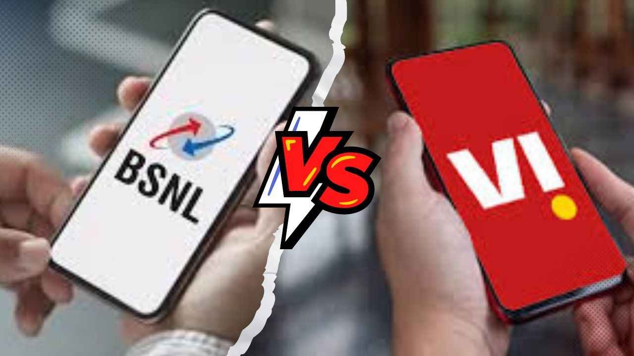 BSNL vs Vi: വാർഷിക പ്ലാനിൽ അധിക ദിവസവും കൂടുതൽ ഇന്റർനെറ്റും തരുന്നതാര്?