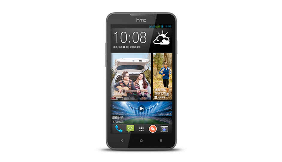 HTC Desire 516: Performance overview and benchmark tests
