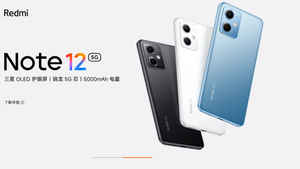 വില തുച്ഛം, ഗുണം മെച്ചമെന്ന് പറയാവുന്ന പുത്തൻ ഫോണുകൾ ഇവയാണ്...