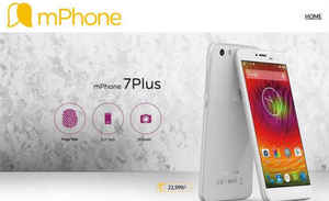 മലയാളികളുടെ സ്വന്തം സ്മാർട്ട് ഫോൺ mഫോൺ എത്തുന്നു