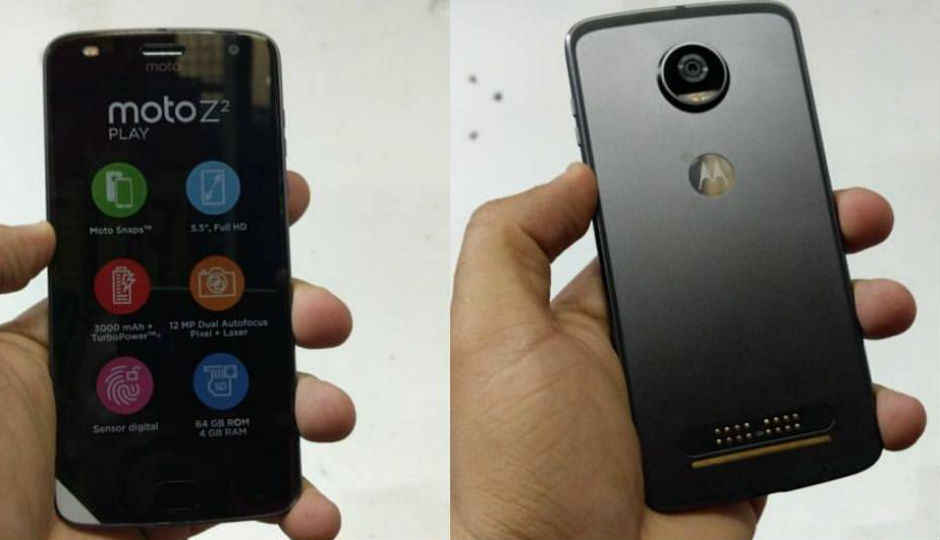 Moto Z2 Play images and retail box leaked, tipped to feature 5.5-inch FHD display, 4GB RAM