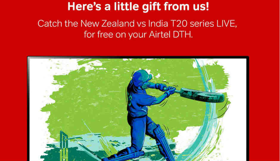 Airtel Digital TV को इस्तेमाल करने वाले यूजर्स की चांदी, 10 फरवरी तक फ्री में देख पाएंगे India vs New Zealand T20 Match