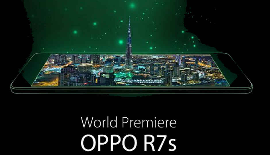 18 अक्टूबर को दुबई ने होने वाले इवेंट में लॉन्च होगा “ओप्पो R7s”