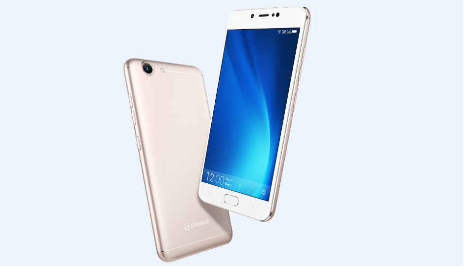 Gionee ने S10 Lite स्मार्टफोन किया लॉन्च, 16MP के फ्रंट कैमरे से है लैस