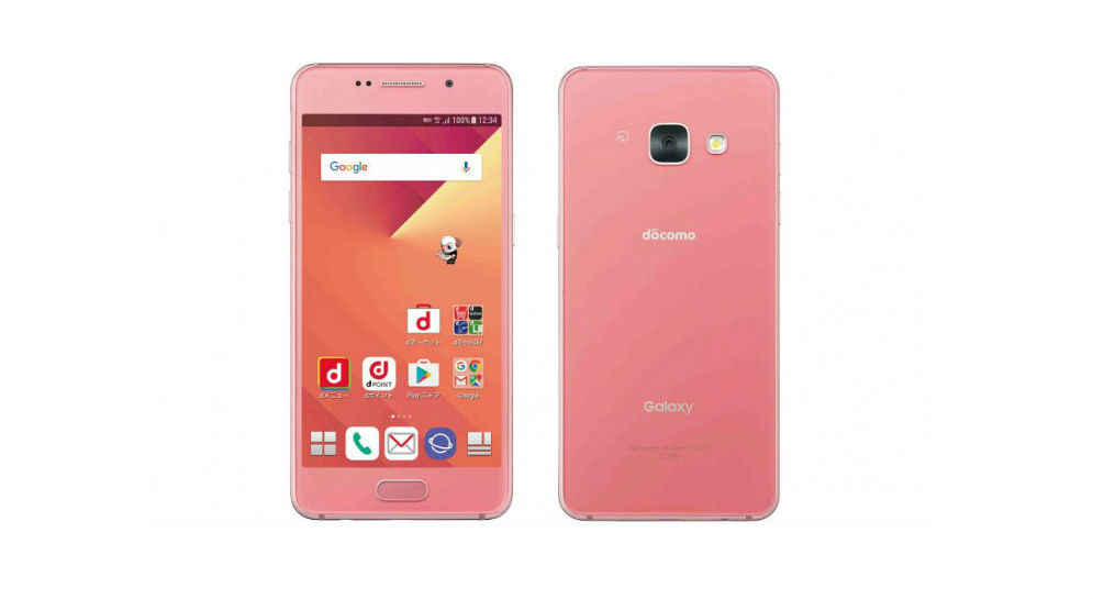 Samsung Galaxy Feel 3GB র‍্যাম আর অ্যান্ড্রয়েড 7.0 নৌগাটের সঙ্গে লঞ্চ হল