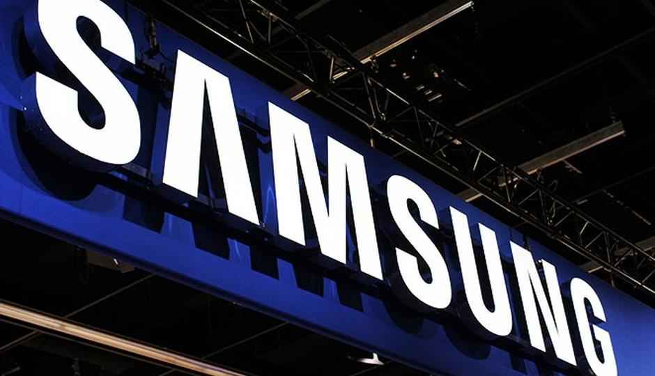 Samsung to bring an 18.4 inch tablet?