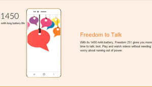 Rs. 500 नहीं मात्र Rs. 251 में मिलेगा फ्रीडम 251 स्मार्टफ़ोन, जानें ख़ास फीचर्स