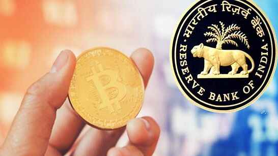 Central Bank Digital Currency: কেমন হবে ভারতের নিজস্ব ডিজিটাল কারেন্সি? জানুন