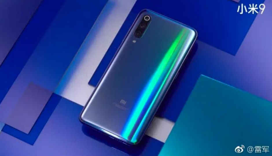 Xiaomi CEO Lei Jun shares official renders of Mi 9 while co-founder shares image samples taken from the phone’s 48MP camera
