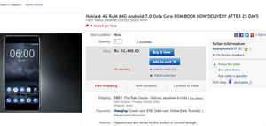 അങ്ങനെ നമ്മുടെ സ്വന്തം നോക്കിയ ഓൺലൈൻ ഷോപ്പിൽ എത്തി