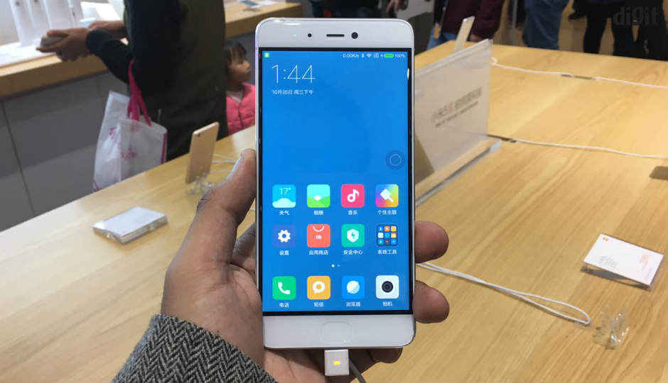 Xiaomi’s gadget ecosystem at a glance Xiaomi’s gadget ecosystem at a glance