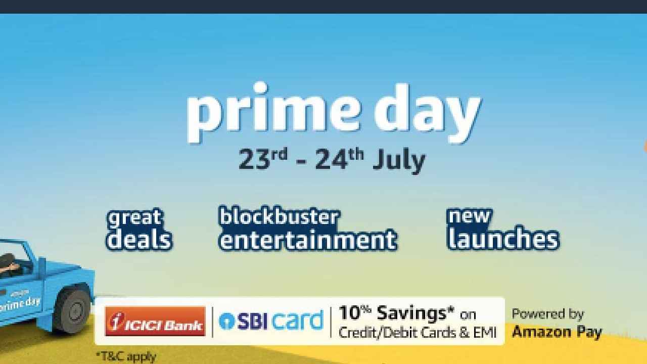Amazon Prime Day Sale -এ 40 শতাংশ ছাড়ে মিলবে স্মার্টফোন, সঙ্গে একগুচ্ছ ব্যাঙ্ক অফার