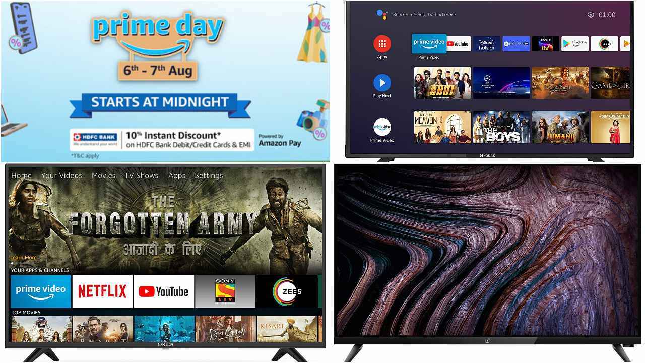 Amazon Prime Day 2020 Sale: 32 इंच TVs पर बेस्ट डील्स