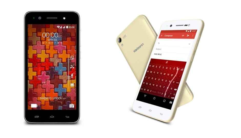 Karbonn Titanium Mach One Plus with Swift Key keyboard launched at Rs. 6,990