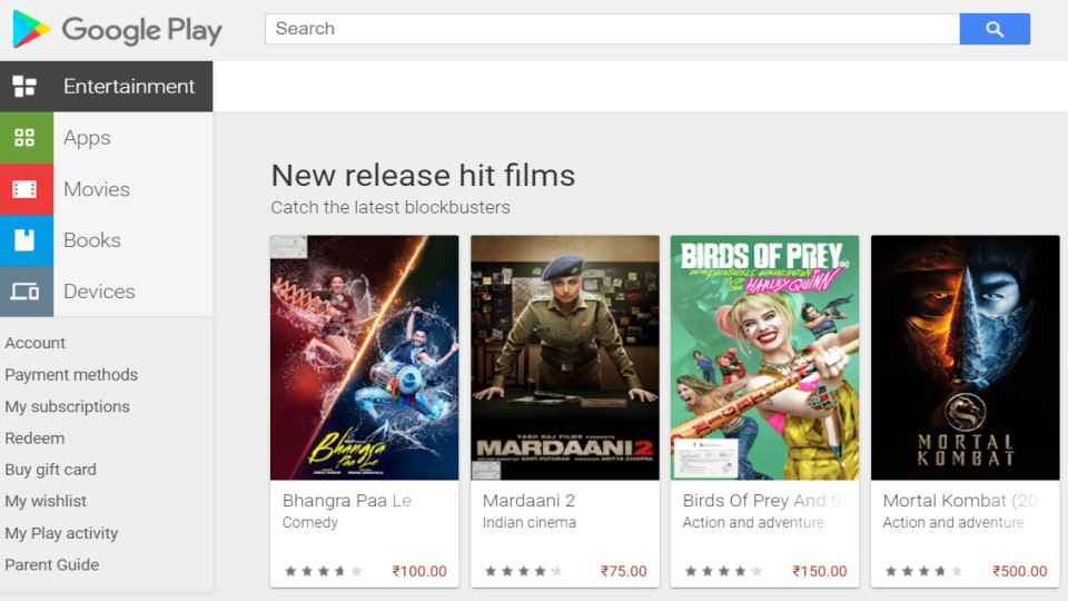 How to Update Google Play Store: Top 3 Ways - Guiding Tech