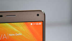 Gionee Marathon M5 Plus: An overview