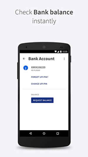 భీం  యాప్  ద్వారా రోజుకి  Rs. 200 మీదే