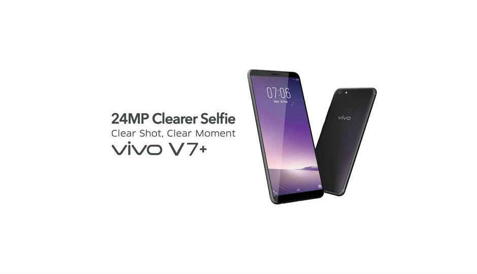 24 മെഗാപിക്സലിന്റെ സെൽഫി ക്യാമെറയിൽ വിവോ V7+