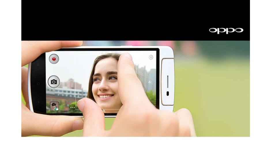Oppo N1 mini with rotating camera launched in India with a heavy price tag