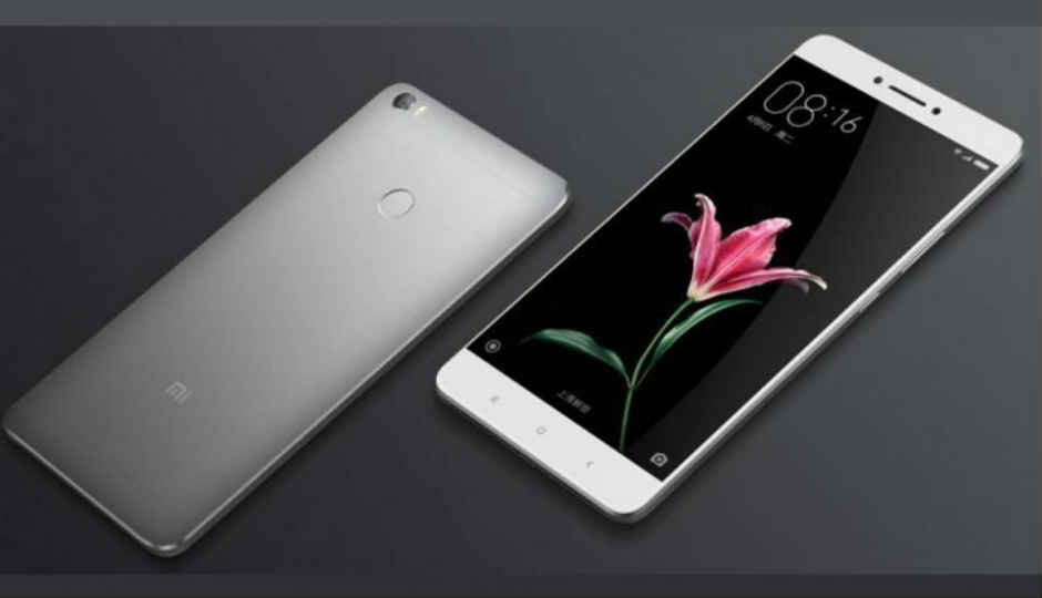 Xiaomi Mi Max 2 स्मार्टफ़ोन 23 मई को हो सकता है लॉन्च