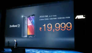 आसुस ज़ेनफ़ोन 2: स्पेसिफिकेशन्स, मूल्य, उपलब्धता और एक्सेसरीज़