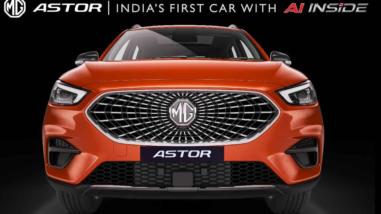 MG Motors की MG Astor SUV हुई लॉन्च, तगड़े नहीं धाकड़ हैं इसके फीचर, ये रही सभी डिटेल्स