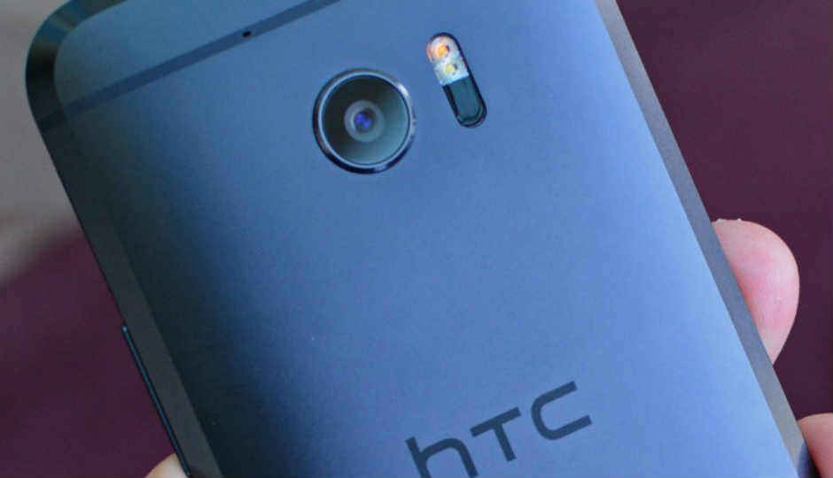 HTC U 11 के फीचर्स ऑनलाइक लीक हुए