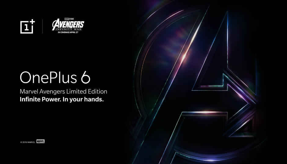 OnePlus 6 Marvel Avengers Limited Edition  வெளியீட்டு தேதி மற்றும் வீடியோ டீசர் லீக் ஆகியுள்ளது