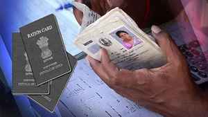 Aadhaar-Ration Link: এখনও আধার-রেশন লিংক করাননি? নির্বিঘ্নে পরিষেবা পেতে অনলাইনেই সারুন কাজ, দেখুন পদ্ধতি