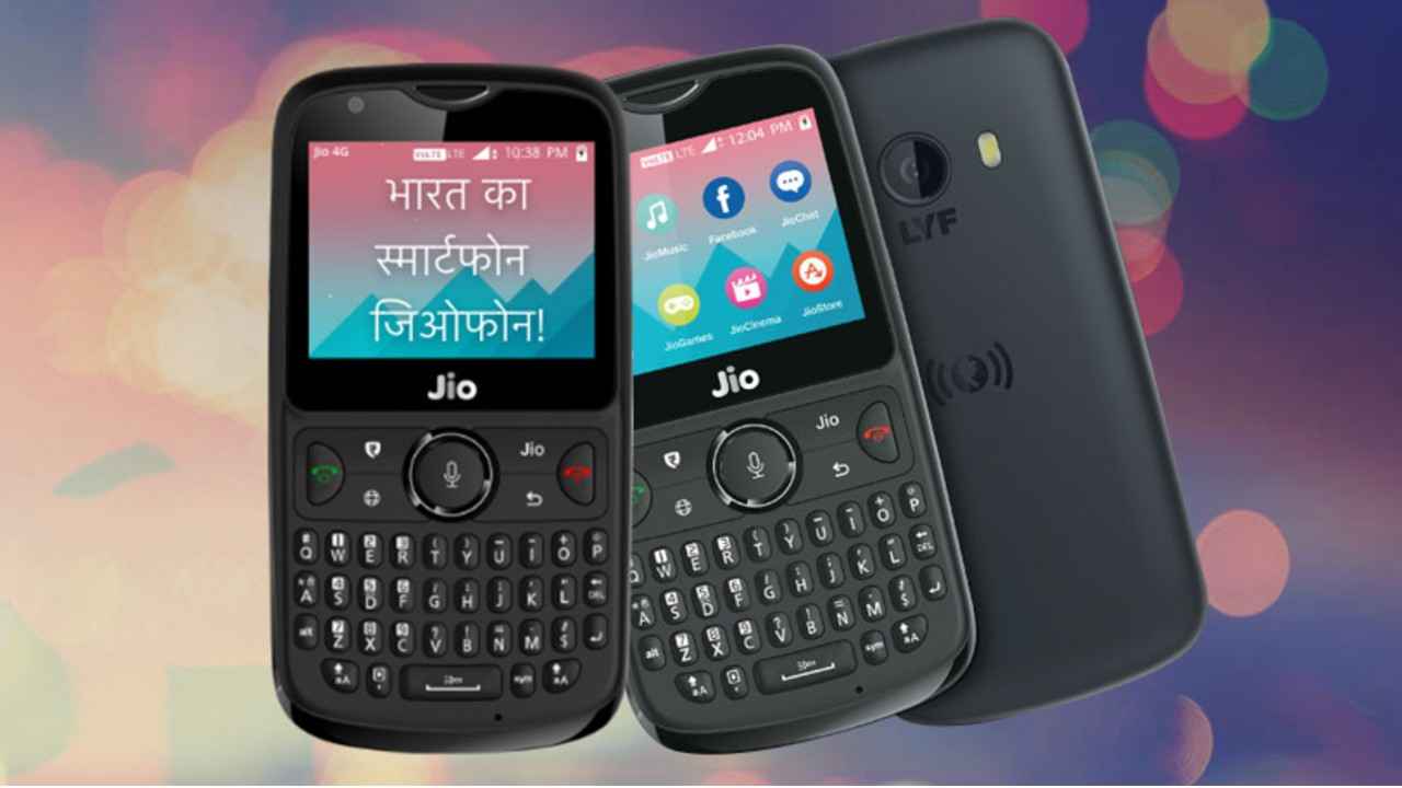 Reliance Jio could launch 100 million entry-level smartphones by December