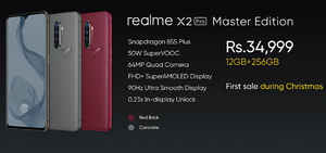 इतने फ़ास्ट हैं ये स्मार्टफोंस, बिजली से भी तेज़ करते हैं काम...