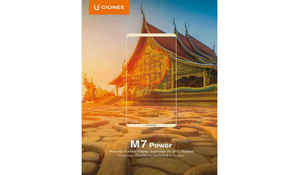 ಭಾರತದಲ್ಲಿ ಮುಂಬರಲಿರುವ ಕೆಲ 16MP ಕ್ಯಾಮರಾ ಮತ್ತು 4GB RAM ಒಳಗೊಂಡಿರುವ ಅತ್ಯುತ್ತಮವಾದ ಮೊಬೈಲ್ ಫೋನ್ಗಳು.