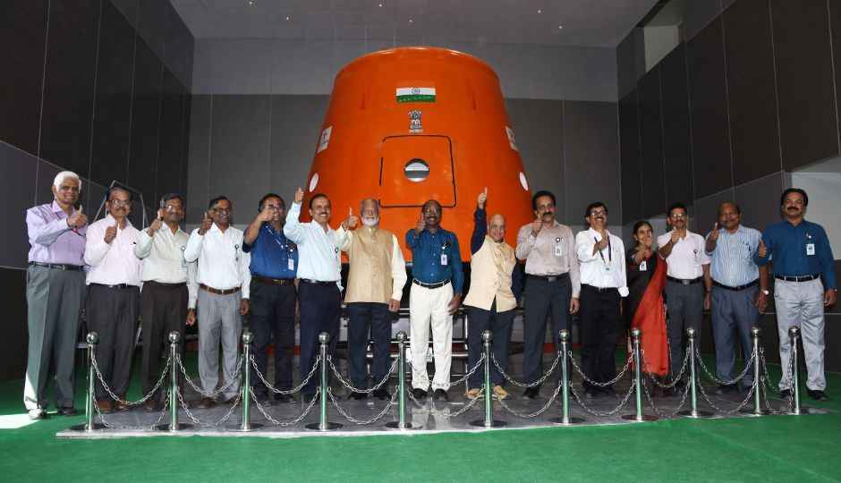 ISRO inaugurates Human Space Flight Centre
