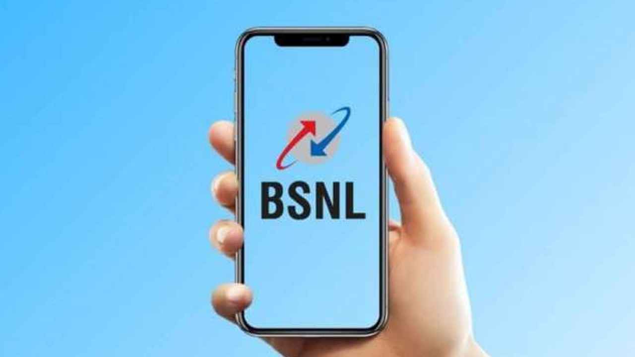 साल भर रिचार्ज की छुट्टी! एक साल से भी ज्यादा चलेगा ये BSNL प्लान, हर दिन 2GB डेटा और अनलिमिटेड कॉलिंग