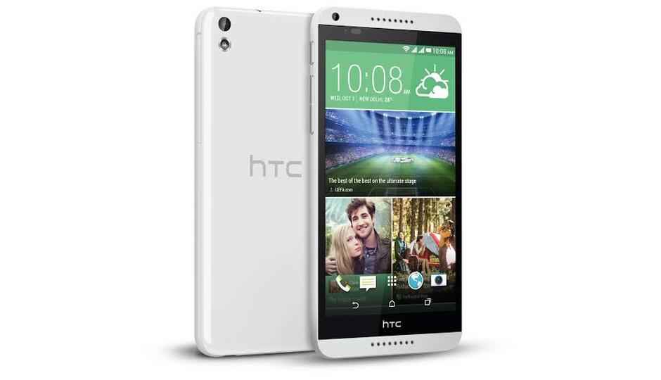 HTC Desire 816G octa-core smartphone launched at Rs. 19,990