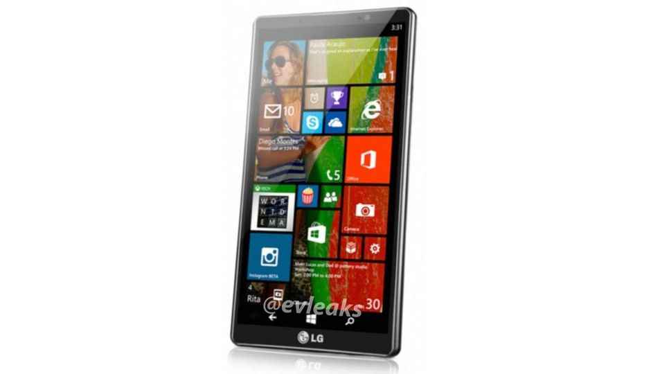 LG D635 with Windows Phone 8.1 leaks