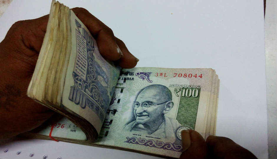 புதிய விதிப்படி ATM லிருந்து BANK ஷேவிங்காக மாற்றப்பட்டுள்ளது.