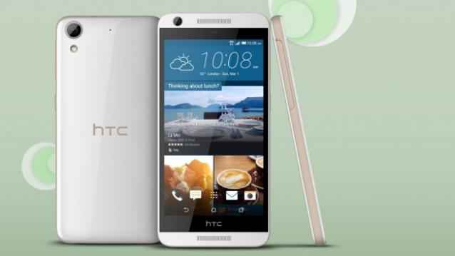 HTC ഡിസയർ 626 ഡുവൽ സിം