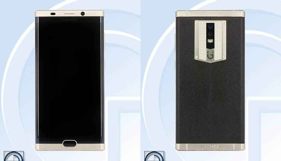 Gionee M2017 teased with massive 7000mAh battery