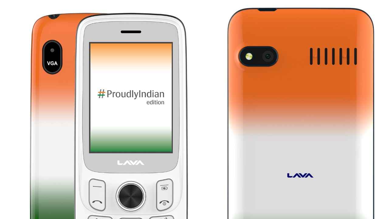 इस स्वतंत्रता दिवस के मौके पर भारतीय स्मार्टफोन निर्माता कंपनी Lava का #ProudlyIndian पोर्टफोलियो लॉन्च