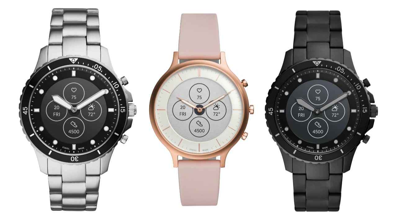 Fossil Hybrid HR launched in India for Rs 14,995