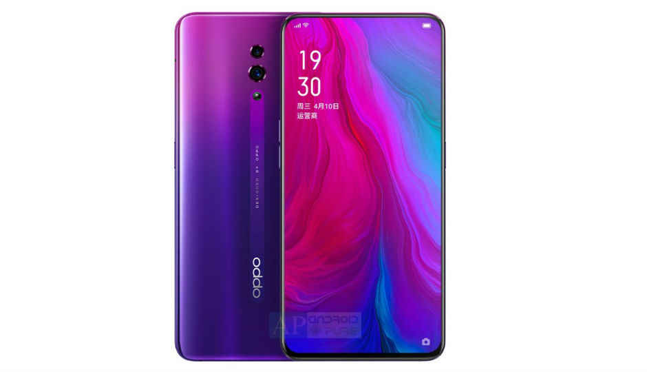 Oppo Reno ফোনের রেন্ডার থেকে কনফার্ম হওয়া গেছে যে ফোনে নচ  থাকবেনা