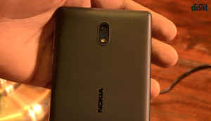 নোকিয়া 3,5,6 আর নোকিয়া 3310 বিষয়ে জানুন এই ছবি গুলির মাধ্যমে