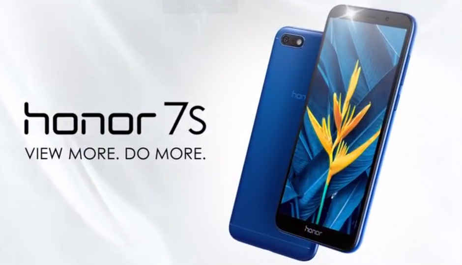 আজ দুপুর 12 টায় শুরু হবে Honor 7S য়ের সেল দাম 6,999 টাকা