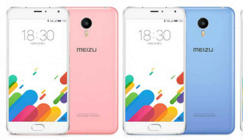 Meizu బ్రాండ్ లో మెటల్ పేరుతో కొత్త మోడల్ లాంచ్