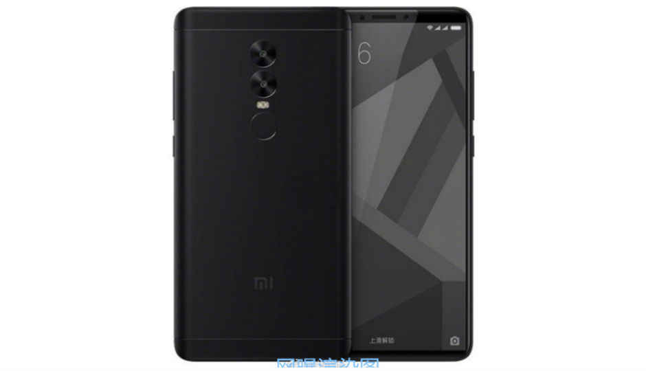 Xiaomi Redmi 5 Plus leaked render shows thin-bezel design and Full View display with 18:9 aspect ratio