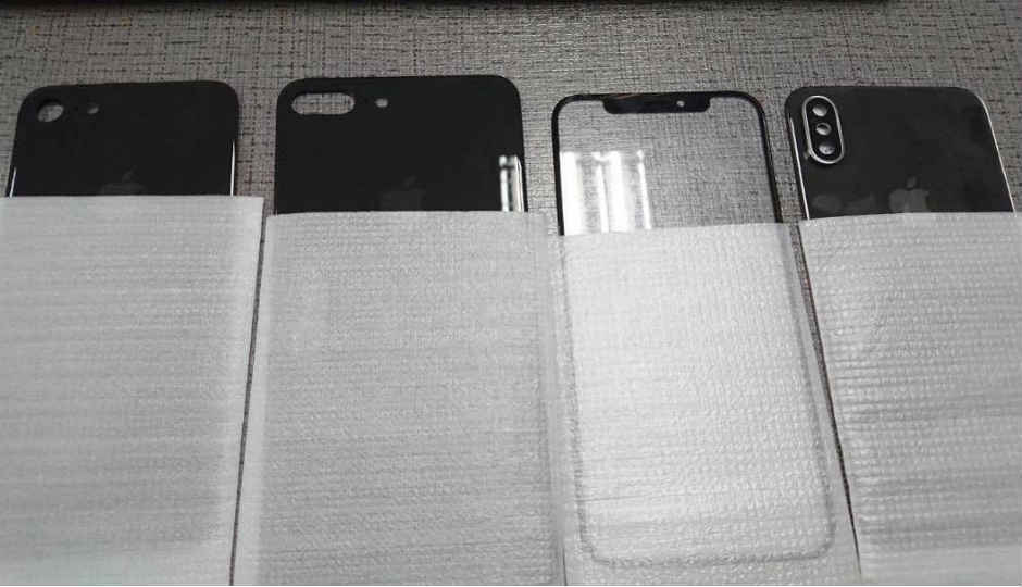 Apple iPhone 8, iPhone 7s and iPhone 7s leaked glass rear panels hint at wireless charging support