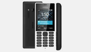 നോക്കിയയുടെ പുതിയ രണ്ടു മോഡലുകൾ പുറത്തിറക്കി