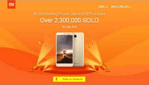 Xiaomi Redmi నోట్ 3 స్మార్ట్ఫోన్ Android 7. 1. 1 nougat  తో త్వరలో అప్డేట్  పొందడానికి సిద్ధం