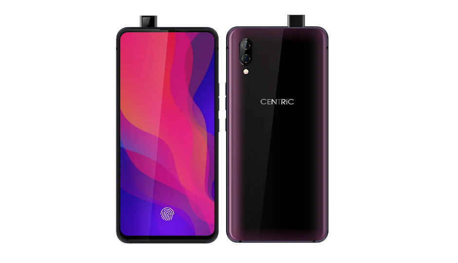CENTRiC S1 मोबाइल फोन को एक FHD+ AMOLED स्क्रीन और पॉप-अप फ्रंट कैमरा के साथ लॉन्च